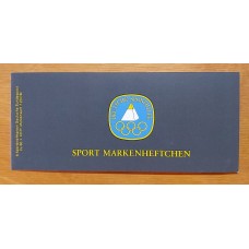 ALEMANIA OCCIDENTAL 1985 DEPORTES OLIMPICOS CARNET COMPLETO DE ESTAMPILLAS MINT LOS SELLOS SUELTOS YA MARCAN 15 EUROS